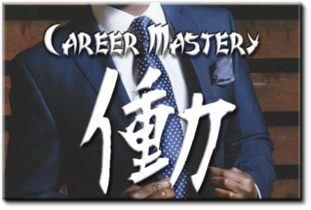 Master Career